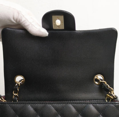 Torebka Chanel Mini Rectangular 17B Black Caviar/Light Gold 2018